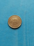 Emiratele Arabe Unite 25 Fils 2007 ( AH 1428 ) - ME 1, Asia, Cupru-Nichel