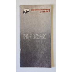PROGRAM , AL 17 - LEA CONCERT DEZBATERE , ORGANIZAT DE RADIOTELEVIZUNEA ROMANA , 1975