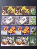 2015 - Romania - Traieste Sanatos! -Plante Medicinale, sanatatea casei tale ! - doua serii cu tabs