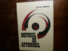 motorul de automobil petre cristea foto