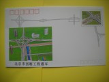 HOPCT PLIC S NR 155 AUTOSTRADA XIXIANG BEIJING -PROIECT 1991 -CHINA