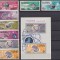 DB1 Fujeira 1966 Cosmos 8 v. + SS MNH