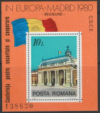 B1766 - Romania 1980 - Colaborarea bloc neuzat,perfecta stare, Nestampilat