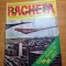 revista racheta cutezatorilor aprilie 1970-aurel vlaicu,avionul boeing747