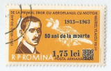 Romania, LP 567/1963, 50 ani de la moartea lui A. Vlaicu, supr., eroare 1, obl., Stampilat