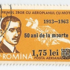 Romania, LP 567/1963, 50 ani de la moartea lui A. Vlaicu, supr., eroare 1, obl.