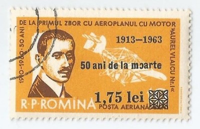 Romania, LP 567/1963, 50 ani de la moartea lui A. Vlaicu, supr., eroare 1, obl. foto