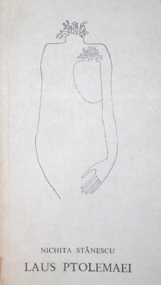 LAUS PTOLEMAEI