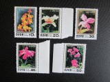 KOREA FLORI SERIE MNH=65, Nestampilat