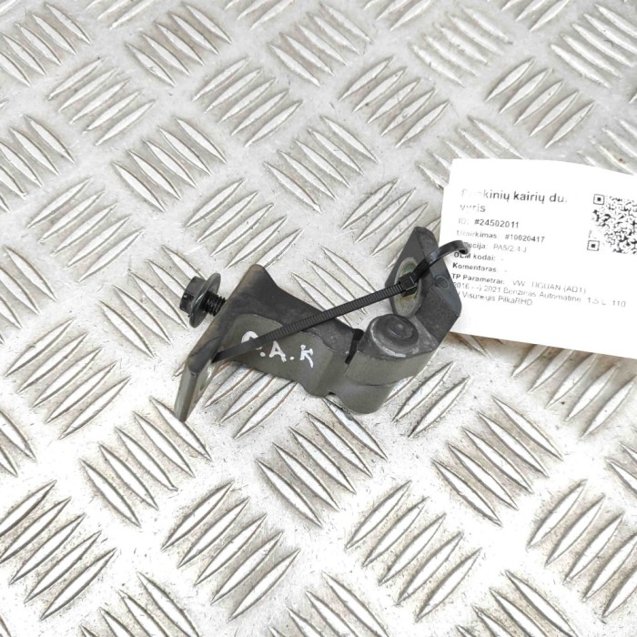 Balama ușă st&acirc;nga față VW TIGUAN AD1 2021 OEM: 8X0831403E,8X4833405A 24502011