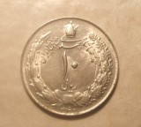 IRAN 10 RIALI 1340 / 1961