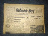 ZIARUL ROMANIA LIBERA 22 IUNIE 1966 VIZITA PREMIERULUI CIU EN LAI CHINA