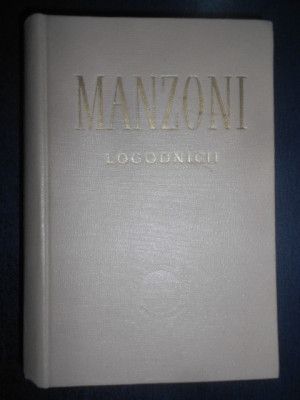 Alessandro Manzoni - Logodnicii (1961, editie cartonata) foto