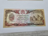 Bancnota afghanistan 1000 af 1979