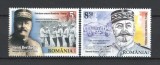 Romania 2018 - LP 2222 a nestampilat - Generalul Berthelot - serie