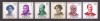 Spania 1970 - Personalități, MNH, Nestampilat