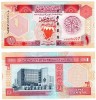 BAHRAIN █ bancnota █ 1 Dinar █ L. 1973 (1998) █ P-19b █ UNC █ necirculata