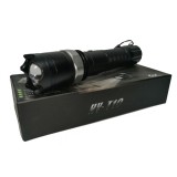 Cumpara ieftin Lanterna autoaparare cu electrosoc si zoom activ HY-T10