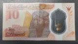 Egipt 10 Lire Pounds Polymer