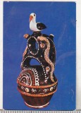Bnk cld Calendar de buzunar - 1980 - Urcior de Oboga , jud Olt
