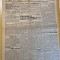 neamul romanesc 11 iulie 1940-nicolae iorga,basarabia,carol al 2-lea,razboiul