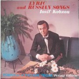 Disc vinil, LP. LYRIC AND RUSSIAN SONGS-IOSIF KOBZON-256325