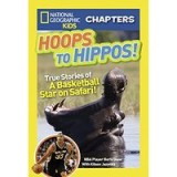 Hoops to Hippos!