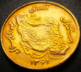 Moneda exotica 50 RIALS (RIALI) - IRAN, anul 1982 *cod 4025 = Ulei &amp; Agricultura