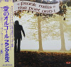 Vinil &quot;Japan Press&quot; Vinil Frank Mills &ndash; The Poet And I (VG++), Pop