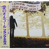 Vinil LP &quot;Japan Press&quot; Vinil Frank Mills &ndash; The Poet And I (VG)