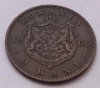 Romania, 2 Bani 1900