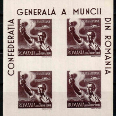 Romania 1947, LP 211 a, Confederatia Generala a Muncii, suprataxa bloc 4, MNH!