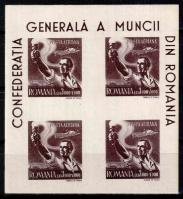Romania 1947, LP 211 a, Confederatia Generala a Muncii, suprataxa bloc 4, MNH! foto