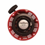 Demaror generator pentru pompa de apa, pompa pe benzina, motosapa