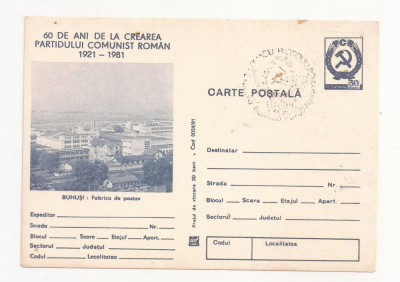 RF29 -Carte Postala- Buhusi, Fabrica de postav, necirculata 1981 foto