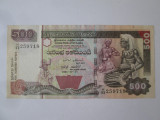 Sri Lanka 500 Rupees 2004-07-01