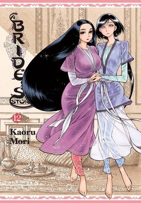 A Bride&amp;#039;s Story, Vol. 12 foto