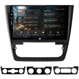 Cumpara ieftin Navigatie HUB64 Skoda Yeti, 4GB RAM, Android 13, Quadcore, DSP, GPS, Wi-FI, Carplay, Android Auto, USB, Bluetooth, Waze, Touchscreen, 10.1 Inch