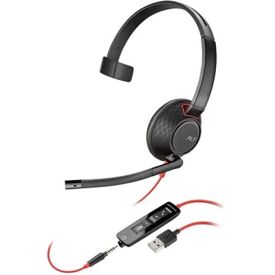 Casti Call Center Plantronics Blackwire 5210 USB-A, Bulk, Lungime cablu 1.5 m, Negru foto