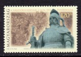 UNGARIA 2006, Arta, Statuie, serie neuzata, MNH