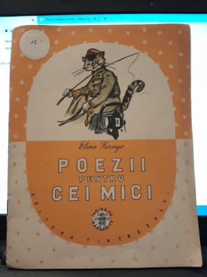 Poezii pentru cei mici - Elena Farago foto