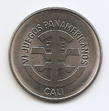 Columbia 5 Pesos 1971 - (Pan-American Games) 30 mm KM-247
