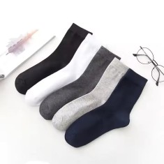 Set 5 perechi de sosete pentru barbati, SS209, Multicolor, marime universala (39-43)