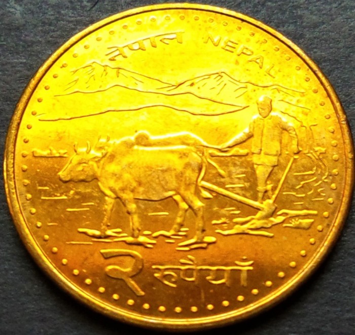 Moneda exotica 2 RUPII - NEPAL, anul 2006 * cod 1396 = UNC