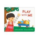 Play with Me
