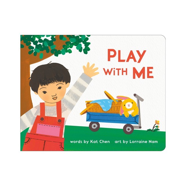 Play with Me