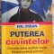 Puterea cuvintelor - Hal Urban