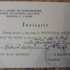 1954 Invitatie, Raionul Lenin, Bucuresti, Splai Independentei Nr. 46 comunism