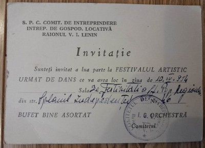 1954 Invitatie, Raionul Lenin, Bucuresti, Splai Independentei Nr. 46 comunism foto