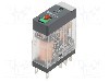 Releu electromagnetic, DPDT, 220V AC, 5A, seria RXG, SCHNEIDER ELECTRIC - RXG22M7